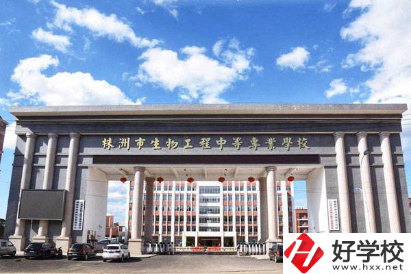 株洲有哪些好的職高？開設(shè)了哪些專業(yè)？