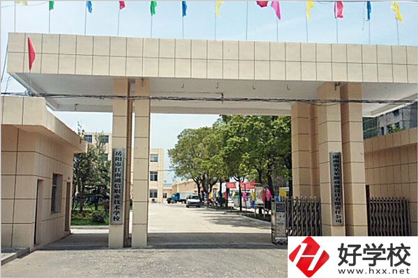 岳陽市江南通信職業(yè)技術(shù)學校有哪些特色專業(yè)？