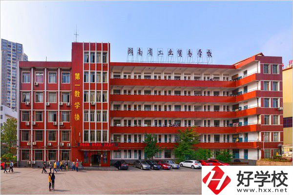 長沙升學率高的中職學校有哪些？招生要求嚴不嚴？