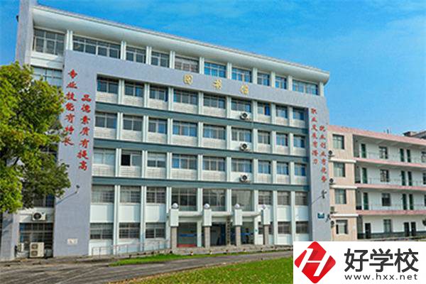株洲人工智能職業(yè)技術(shù)學(xué)校學(xué)費是多少？有補助政策嗎？