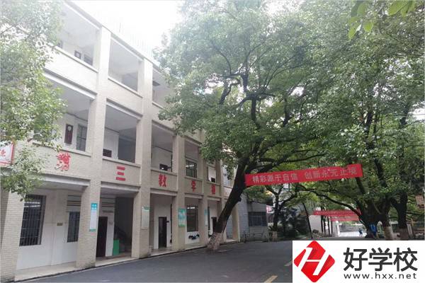 衡陽排名靠前的中職學(xué)校有哪些？具體位置在哪里？