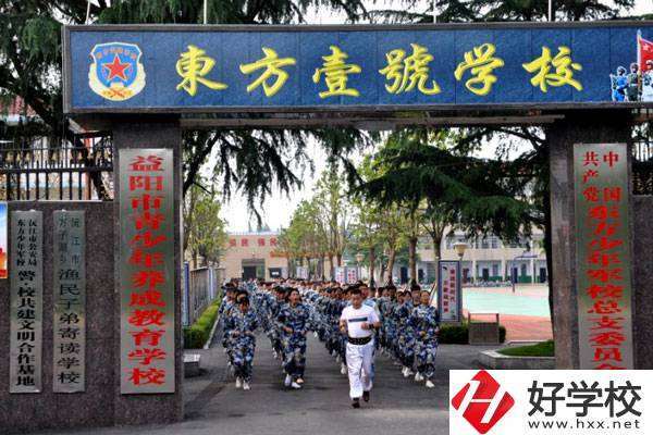 益陽市有學(xué)?？梢詫W(xué)習(xí)體育專業(yè)嗎?學(xué)些什么?