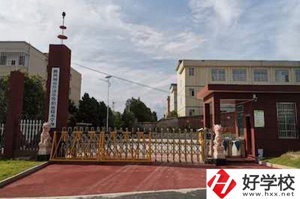 郴州市城市經(jīng)濟(jì)中等職業(yè)技術(shù)學(xué)校有哪些辦學(xué)特色？