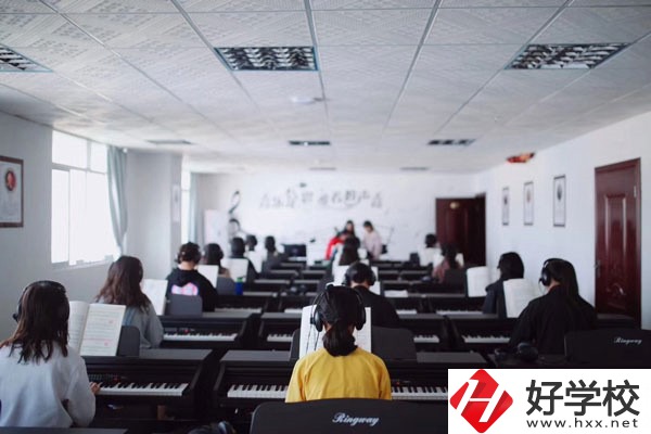 長沙“最美職?！庇心男哭k學(xué)條件怎么樣？