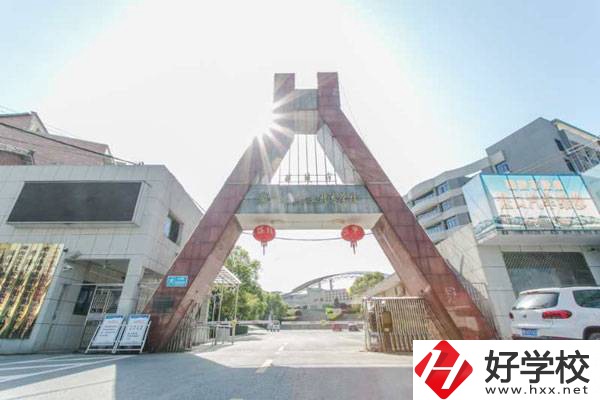 醴陵有職高嗎，就業(yè)情況如何？