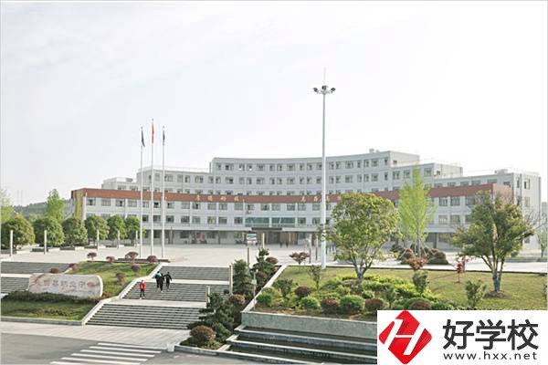 邵陽隆回有哪些職高？可以學(xué)什么專業(yè)？