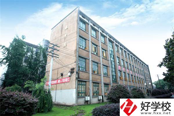 湘潭交通職業(yè)學(xué)校是公辦嗎？學(xué)費(fèi)是多少？