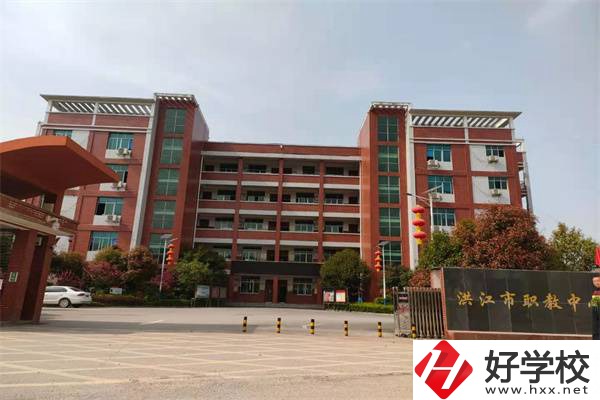 懷化洪江市有哪些中專學(xué)校？有什么辦學(xué)特色？