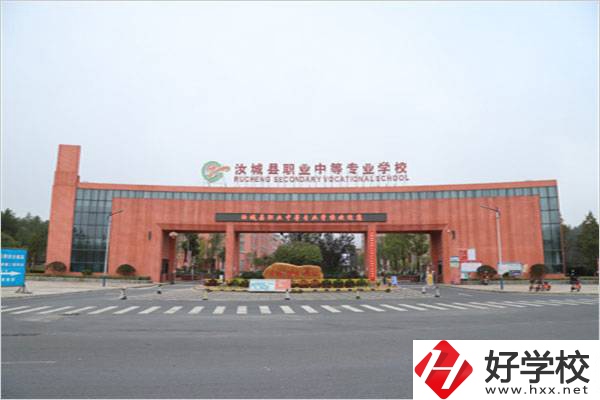 汝城縣有沒有公辦的職校？學(xué)費(fèi)要多少？