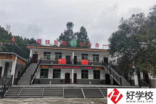 湘西乾城旅游學(xué)校怎么樣？有什么辦學(xué)特色？