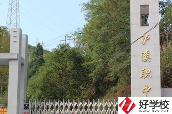 湖南讀公辦職高，哪些學(xué)校有實(shí)力?