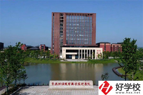 常德哪些職校有計(jì)算機(jī)專業(yè)？專業(yè)就業(yè)情況如何？