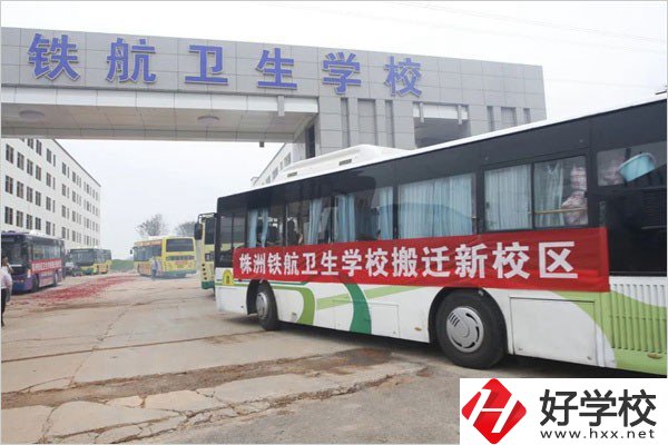 在株洲想學護理專業(yè)，能去什么中專學校？