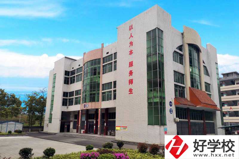 邵陽有學(xué)營養(yǎng)保健的中職學(xué)校嗎？