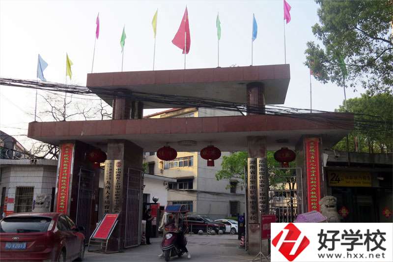 汨羅市職業(yè)中專好不好？值得去讀嗎？