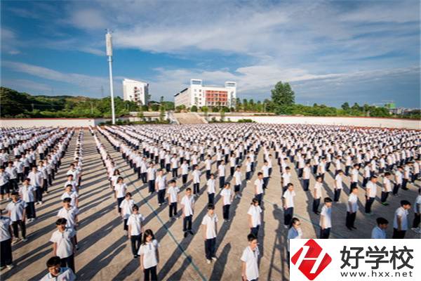 湖南懷化有什么管得嚴的中職學(xué)校？條件怎么樣？