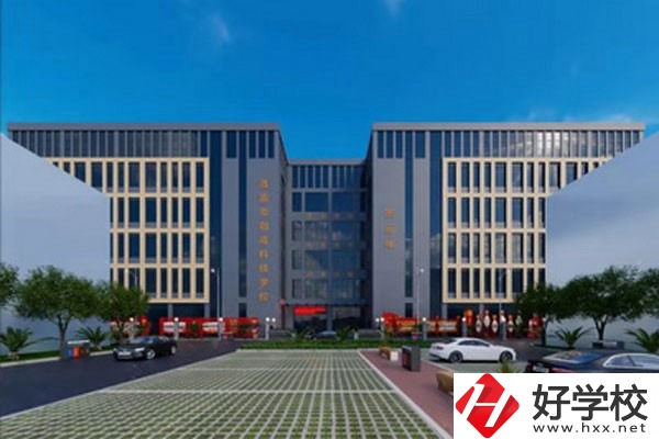 漣源市創(chuàng)成科技職業(yè)學(xué)校的辦學(xué)條件怎么樣？