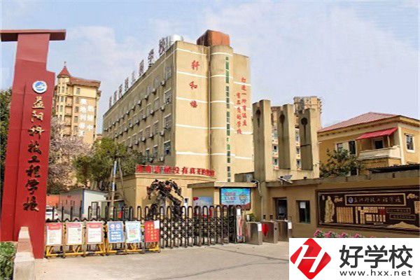 益陽(yáng)旅游管理的中職有哪些？專業(yè)就業(yè)前景如何？