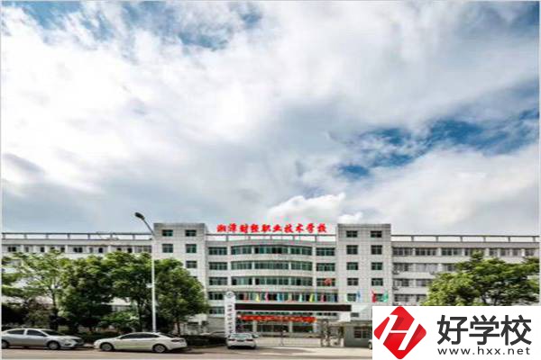 湘潭有哪些民辦中專可以選？哪所管理最好？