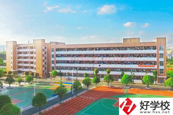 武岡市職業(yè)中專(zhuān)學(xué)校好嗎？收費(fèi)高嗎？