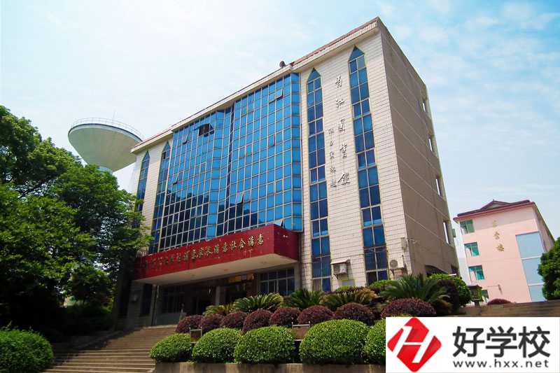 汨羅市職業(yè)中專學(xué)校好不好？就業(yè)情況怎么樣？