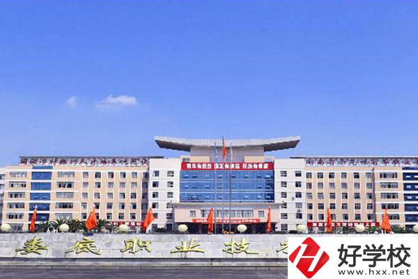 讀婁底職業(yè)技術(shù)學(xué)院中職部能否升入大專？
