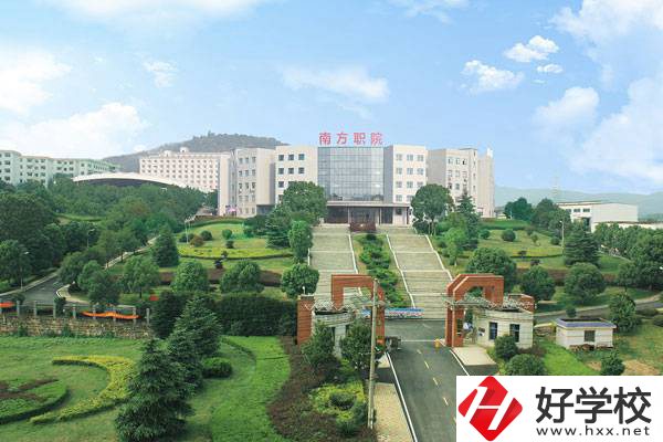 長沙南方職業(yè)學院有哪些五年制大專專業(yè)？