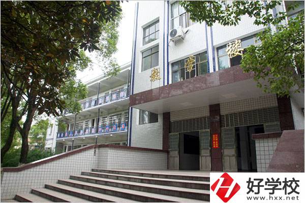 臨湘市職業(yè)中專好不好？值得報考嗎？