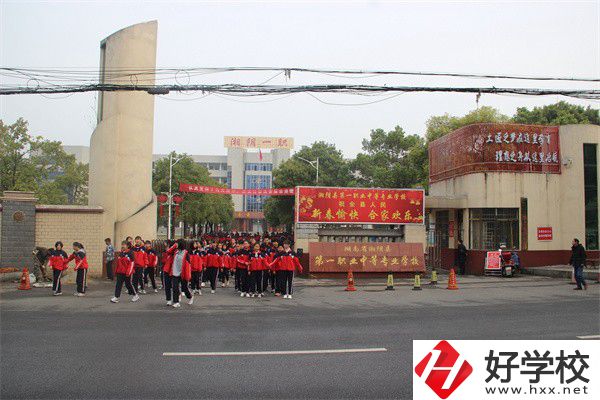 湘陰縣第一職業(yè)中等專業(yè)學(xué)校有哪些專業(yè)？就業(yè)率高嗎？