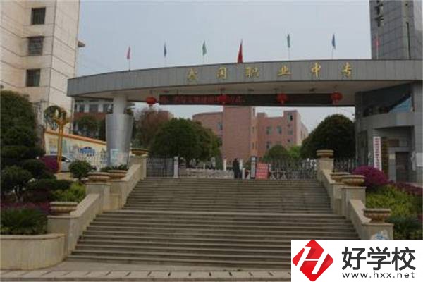 武岡市職業(yè)中專學校管理模式是怎樣的？口碑如何？