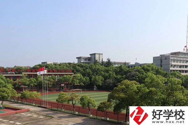 湘潭學生注意，這里有湘潭公辦中專推薦!