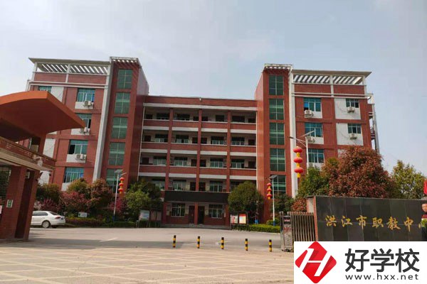 洪江市職業(yè)中專(zhuān)學(xué)校怎么樣？有哪些辦學(xué)特色？