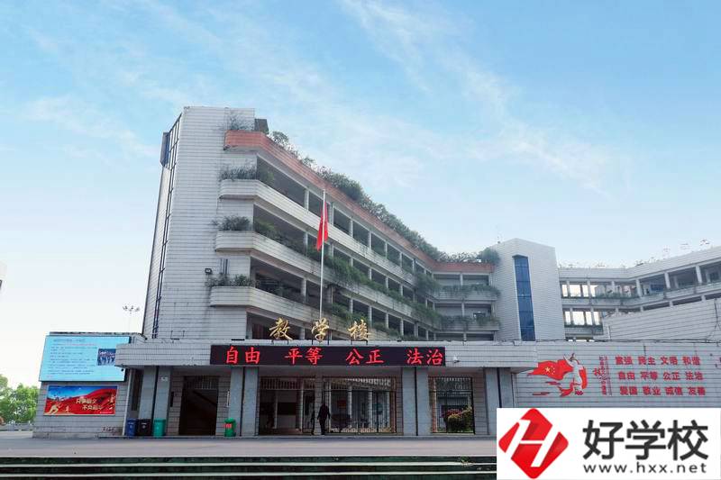益陽(yáng)高級(jí)技工學(xué)校有哪些高級(jí)專(zhuān)業(yè)？具體怎么樣？
