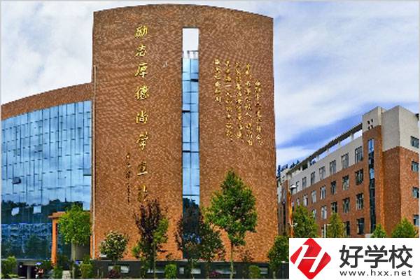 郴州桂東縣有什么職校？學(xué)費(fèi)情況怎么樣？