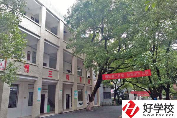 衡陽有哪所公辦職高學?？梢詫W動漫與游戲設計專業(yè)？