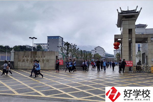 懷化靖州職業(yè)中專的辦學條件如何？有什么專業(yè)？