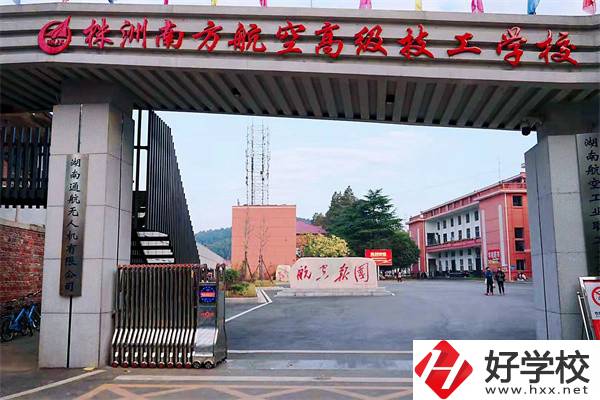 株洲有哪些技校？辦學(xué)條件怎么樣？