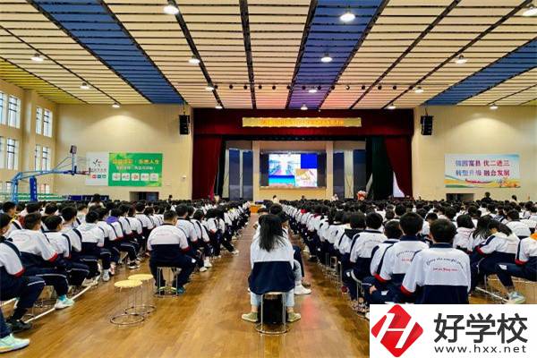 長沙縣有中專嗎？招生條件是什么？