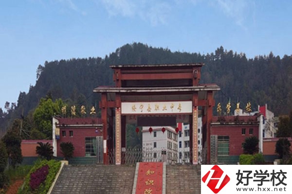綏寧縣職業(yè)中等專業(yè)學校有哪些政策優(yōu)惠？