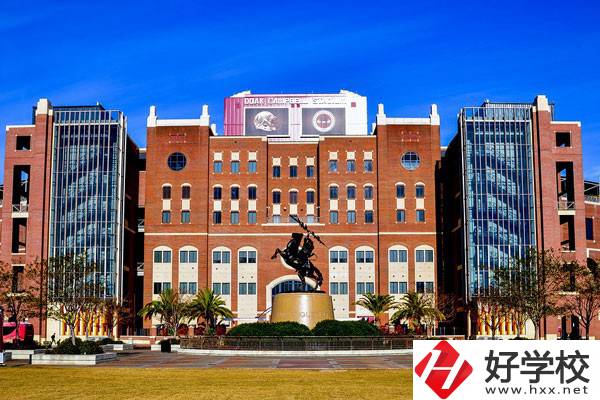 邵陽市交通中等職業(yè)技術(shù)學校位置在哪里？環(huán)境怎么樣？