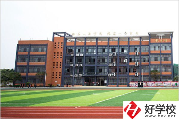 鳳凰縣職業(yè)中專學(xué)校實(shí)力如何？就業(yè)前景怎么樣？