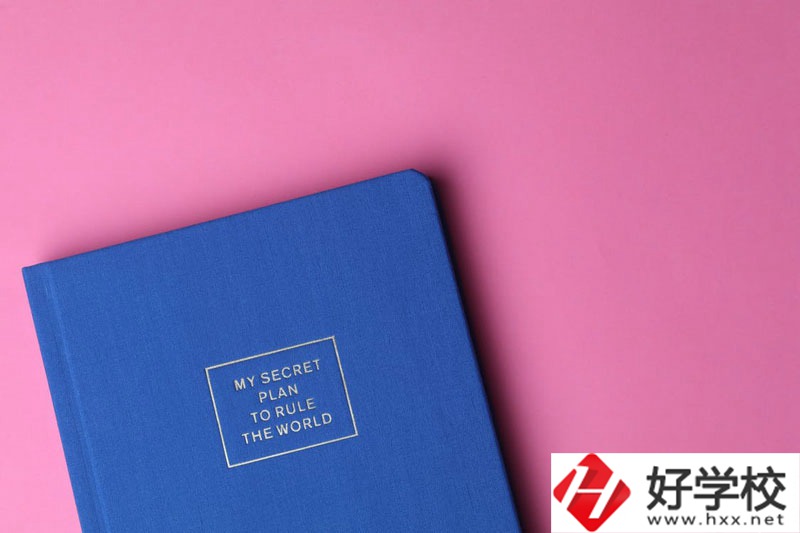 長沙經貿職業(yè)中專學校怎么樣？