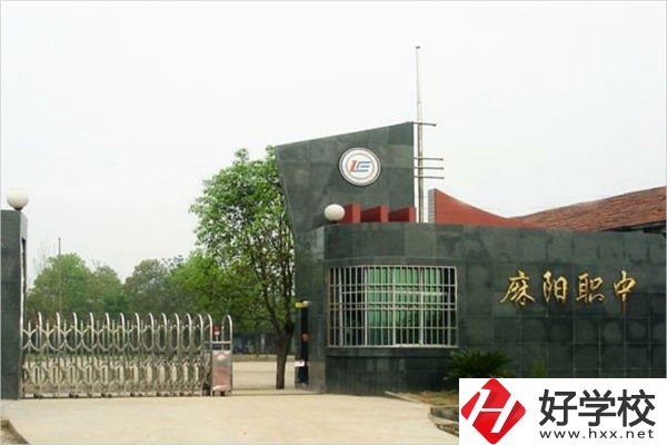 麻陽苗族自治縣職業(yè)中等專業(yè)學(xué)校有哪些特色優(yōu)勢？