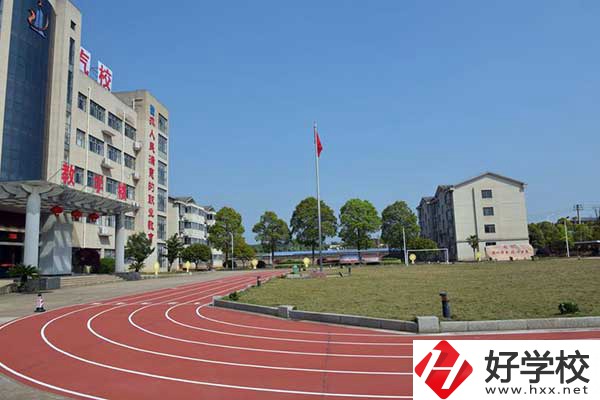 在衡陽(yáng)學(xué)習(xí)新能源汽車維修，推薦哪所中職學(xué)校？
