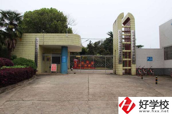 長(zhǎng)沙市中等城鄉(xiāng)建設(shè)職業(yè)中專(zhuān)食堂環(huán)境怎么樣？