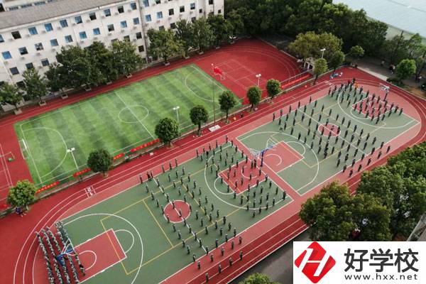 湖南省有色金屬中等專業(yè)學(xué)校操場(chǎng)