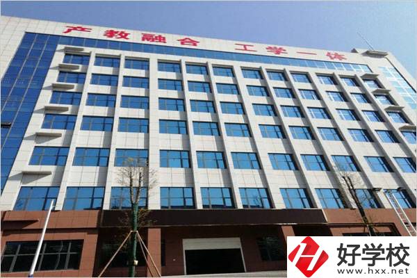 婁底冷江哪個技校比較好？是公辦還是民辦？