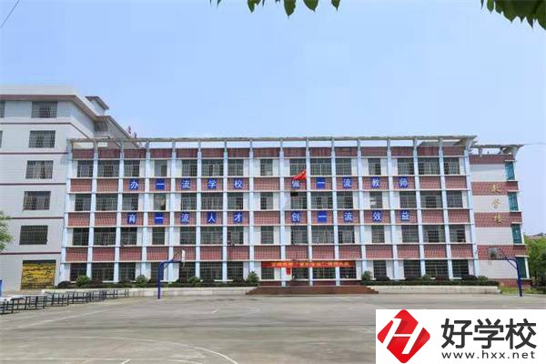 邵陽市雪峰博雅職業(yè)學(xué)校是什么學(xué)校？有什么辦學(xué)優(yōu)勢(shì)？