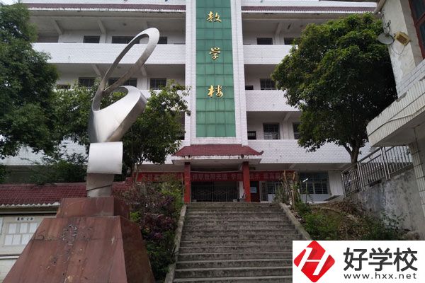 張家界地區(qū)民辦職校推薦哪幾所呢？