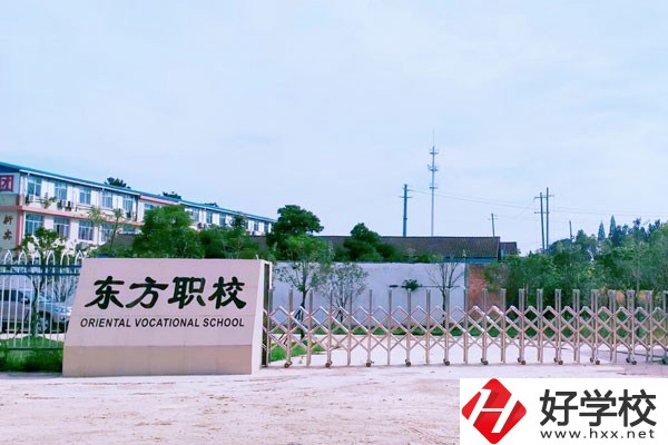 常德有哪些民辦中專值得推薦？辦學(xué)特色是什么？